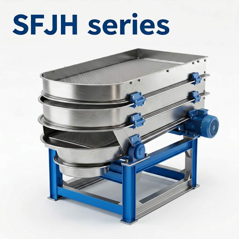 SFJH系列回转分级筛
